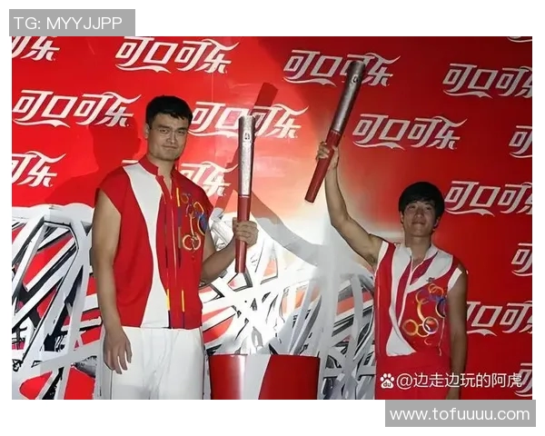 姚明身高与190厘米的篮球运动员对比分析及其在比赛中的影响 姚明身高与190厘米的篮球运动员对比分析及其在比赛中的影响