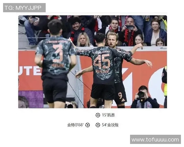 弗赖堡喜迎连胜士气高涨挑战下一城