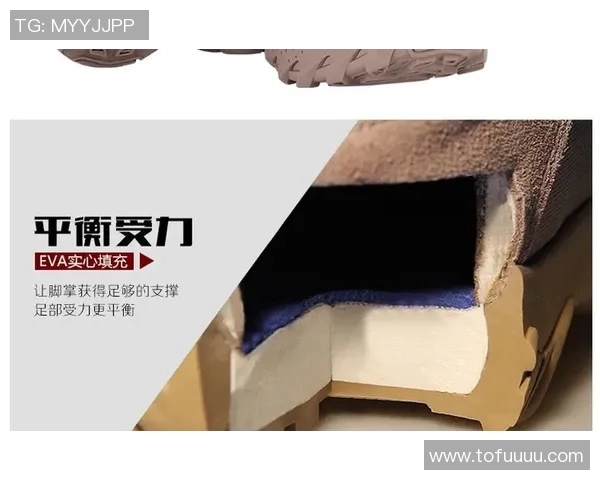 成都攀岩队中路突破战术解析与实战应用探讨 成都攀岩队中路突破战术解析与实战应用探讨