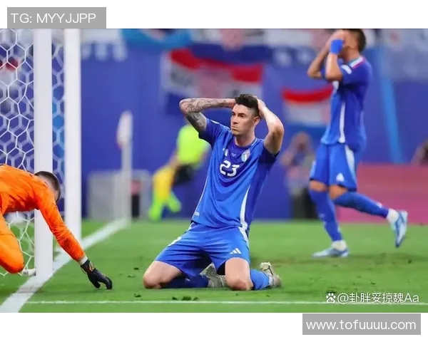 欧洲杯：克罗地亚队险胜晋级，创造新历史