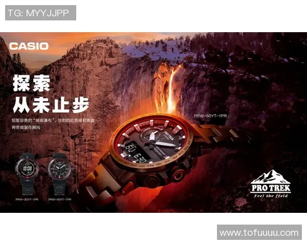 深圳攀岩队聚焦意识提升与团队精神的探索之旅