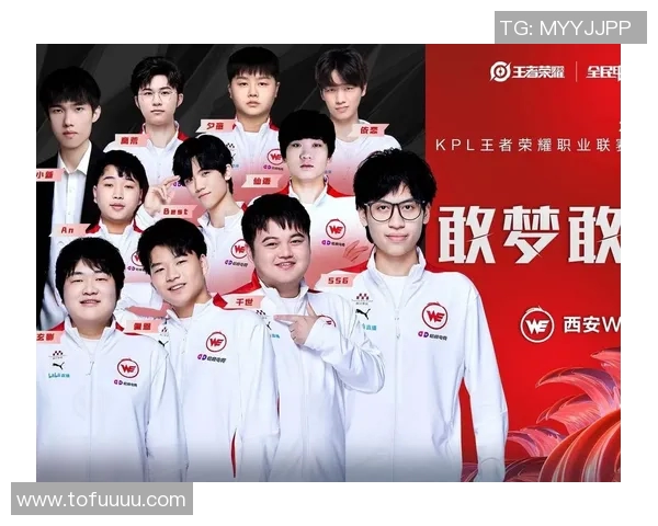 王者荣耀战术解析:WE战队灵活转换体系的深度剖析与应用 王者荣耀战术解析:WE战队灵活转换体系的深度剖析与应用